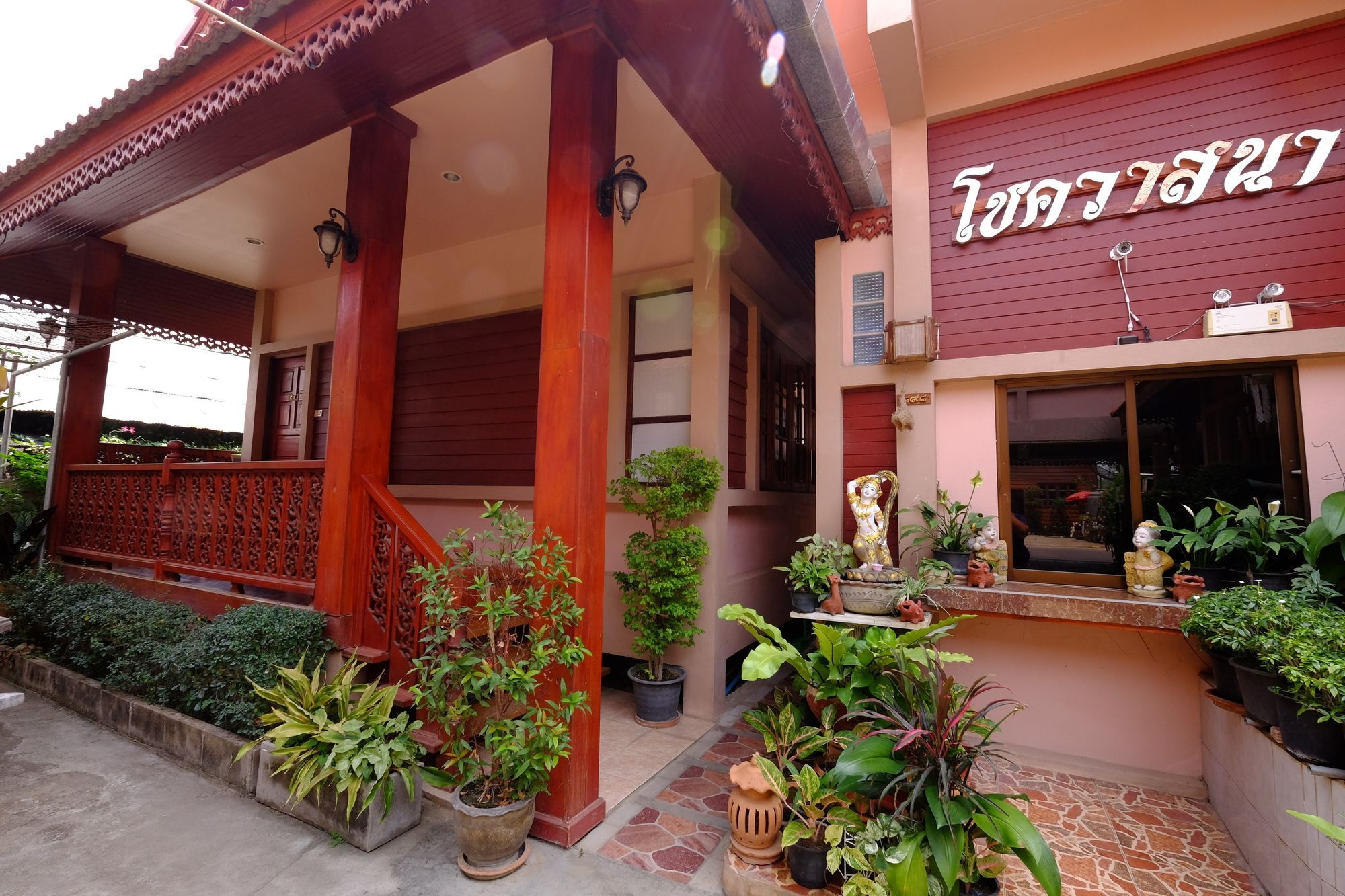 Chok-Wasana Guest House Mae Sariang Eksteriør bilde